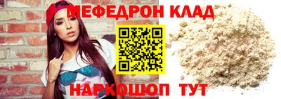ешки Гусиноозёрск