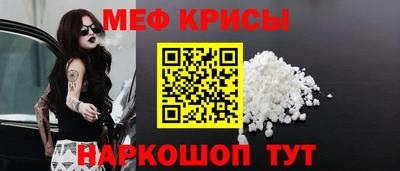 МДПВ Гусев