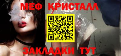 МДПВ Гусев