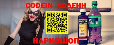 ешки Гусиноозёрск