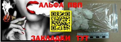 ешки Гусиноозёрск