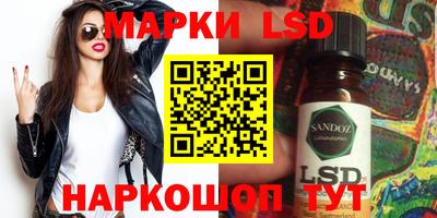 ешки Гусиноозёрск
