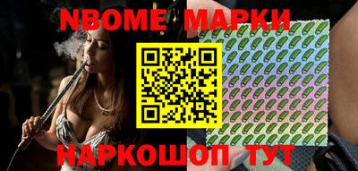 ешки Гусиноозёрск