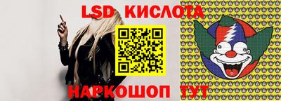 ешки Гусиноозёрск
