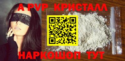 МДПВ Гусев