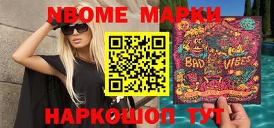 ешки Гусиноозёрск