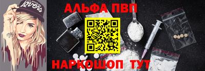 ешки Гусиноозёрск