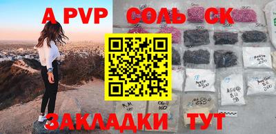 ешки Гусиноозёрск