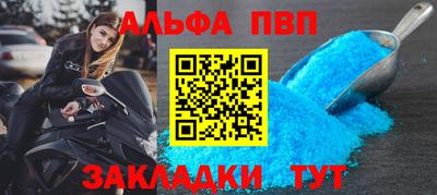 МДПВ Гусев