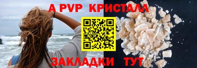 ешки Гусиноозёрск