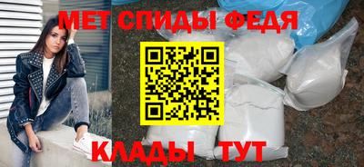 гашик Гусь-Хрустальный