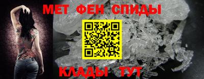 гашик Гусь-Хрустальный