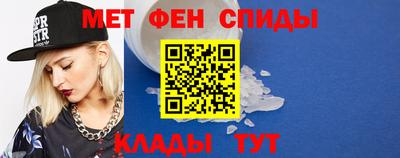 ешки Гусиноозёрск
