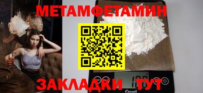МДПВ Гусев