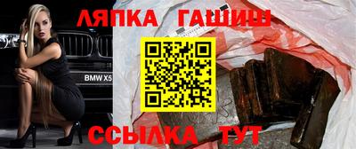 МДПВ Гусев