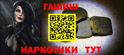 МДПВ Гусев