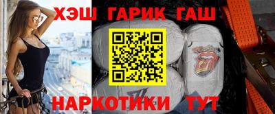 МДПВ Гусев