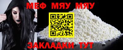 МДПВ Гусев