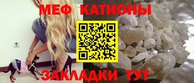 ешки Гусиноозёрск