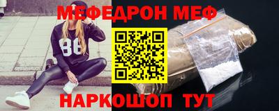 МДПВ Гусев