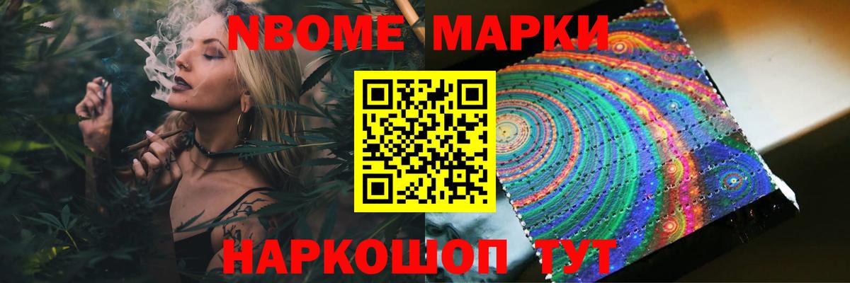 Нефтеюганск  ЛСД экстази ecstasy  Вход с VPN  ЛСД экстази кислота 