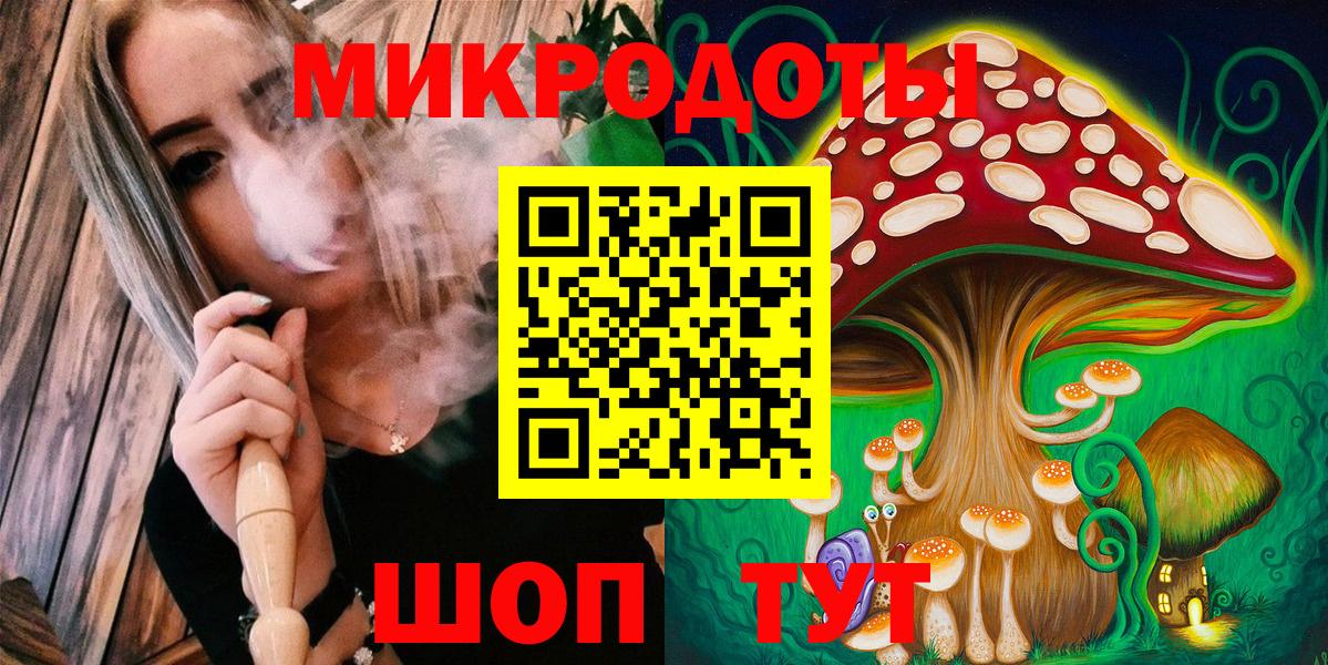 Псилоцибиновые грибы GOLDEN TEACHER Нефтеюганск